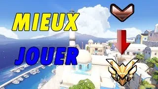 Miniature : COMMENT AMELIORER SON NIVEAU SUR OVERWATCH ?!?