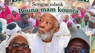 Miniature : ZIAR MAME BOUNA MAME. 