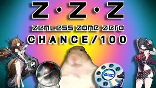 Miniature : Ye Shunguang sois sympa, viens ! / Zenless Zone Zero
