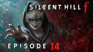 Miniature : Silent Hill F - Je fais fondre les murs avec mon regard ! [14]