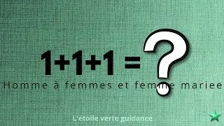 Miniature : 😲🤔 TRIO : Y AURAIT-IL UNE PERSONNE DE TROP ? HUM... IL FAUDRA PEUT-ÊTRE CHOISIR ! 💓😱