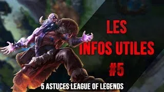 Miniature : LIU #5 - 5 ASTUCES LEAGUE OF LEGENDS
