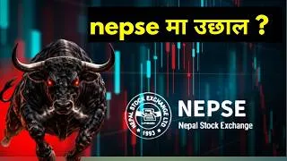 Miniature : nepse update today | nepse technical analysis today |  nepse analysis today | nepse today | nepse