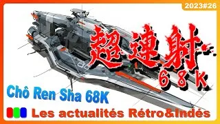 Miniature : Cho Ren Sha 68K, Crime Fighters, P-47, The Astyanax, Mario RPG  - Les actualités Rétro&Indés
