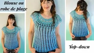 Miniature : ✨️Top Ocelyne ou robe de plage 🌞⛱️crochet tt tailles facile 😊#crochet #knitting #handmade #tutorial 