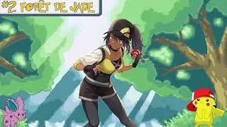 Miniature : Pokémon Jaune #2 La foret de jade !