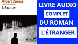 Miniature : L'ÉTRANGER : LIVRE AUDIO COMPLET | PARTIE 1