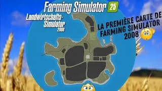 Miniature : 17 ans et découvrez la première carte de farming simulator 2008 !!😱😱