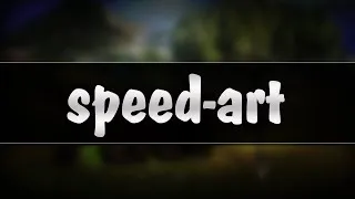 Miniature : Speed-Art | 750 abonnés road to 1k, merci à vous !