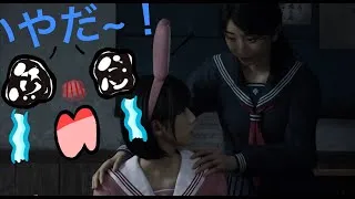 Miniature : NANII ??! Ep 4 | SILENT HILL F