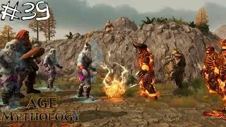 Miniature : VOD - Age of Mythology #39 - Bataille mythique - Je raj du trichage