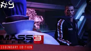 Miniature : VOD - Mass Effect 3 #9 - La reine de la night hors de son domaine ?