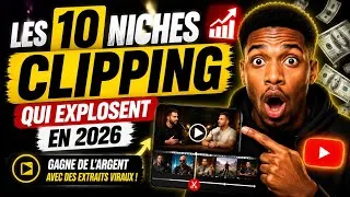 Miniature : Les niches de clipping qui marchent le mieux