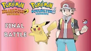 Miniature : Pokémon HeartGold & SoulSilver - Final Battle (Red/Lance)