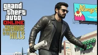 Miniature : Guide Job Livreur de Journaux + Récompense GTA5 Online : PS5 Pro