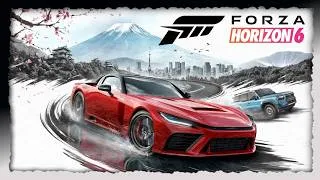 Miniature : [FR] Forza Horizon 6 : #2 | On continu de découvrir le jeu ! (VOD Twitch)