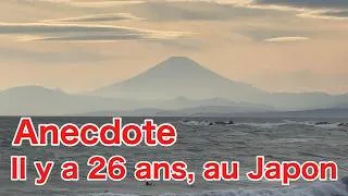 Miniature : Retourner où tout a commencé : le Japon