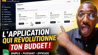 Miniature : Toutes vos données budgétaires dans votre propre environnement | Dormez tranquille 😜