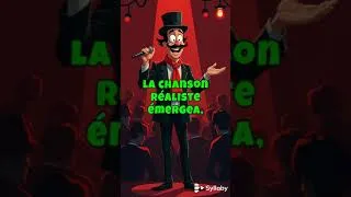 Miniature : Histoire de la chanson française des origines à nos jours.