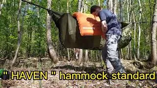 Miniature : HAVEN hammock standard
