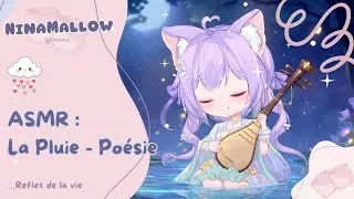Miniature : Pluie intérieure 🌧️ | ASMR poétique pour apaiser l’âme