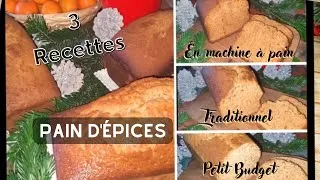 Miniature : 🎄☃️3 Recettes de Pain d'épices, 1 classique, 1 en M.A.P et 1 petit budget.🍞"Famille Nombreuse".
