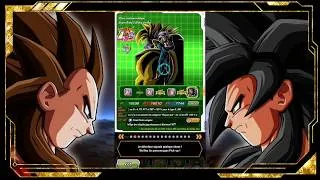 Miniature : Dragon Ball Dokkan Battle #73 INVOCATION LEGENDAIRE SUBLIME