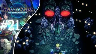 Miniature : Star Ocean The Second Story R Let's Play FR#21 Le Métal ABE
