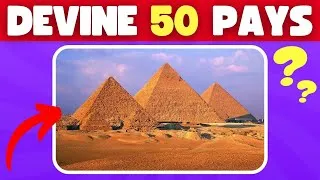 Miniature : DEVINE LE PAYS à partir d'une image 🌍 | Quiz Géographie | 50 pays à trouver | EXPERT 🗺️