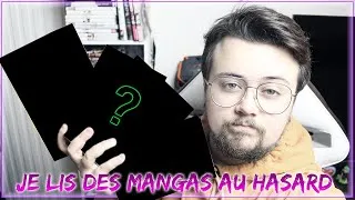 Miniature : JE LIS DES MANGAS AU HASARD | DE BELLES SURPRISES