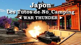 Miniature : ◄🇫🇷 ► 35 kills à 2 sur la carte Japon (conquête n°2/B) ◄ WAR THUNDER ►