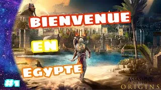 Miniature : Assassin's creed origins  | bienvenue en Égypte ep1
