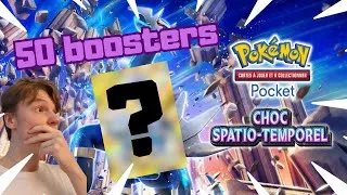 Miniature : GROSSE OUVERTURE 50 BOOSTERS CHOC SPATIO-TEMPOREL