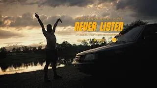 Miniature : NOIR GOUPIL - Never Listen (VIDEO)