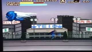 Miniature : Ushio To Tora ! Une chelouterie super famicom !?