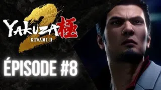 Miniature : NOS MONDES SONT TROP DIFFÉRENTS | Yakuza Kiwami 2 - Épisode #8