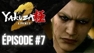 Miniature : LA RÉVÉLATION PATERNELLE | Yakuza Kiwami 2 - Épisode #7