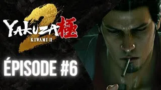 Miniature : RIEN DANS LA VIE N'EST TOUT BLANC OU TOUT NOIR ! | Yakuza Kiwami 2 - Épisode #6