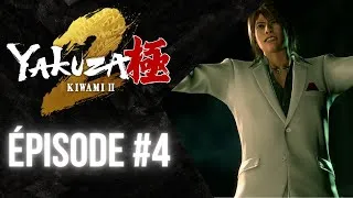 Miniature : UNE NOUVELLE INFLUENCE À KAMUROCHO | Yakuza Kiwami 2 - Épisode #4