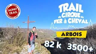 Miniature : Trail du cirque du fer à cheval 2026  82k Arbois