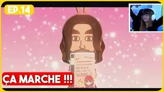Miniature : La preuve que " Pécho pour les nuls " fonctionne !!! | Tomodachi Life : Une vie de rêve  [VOD n°14]