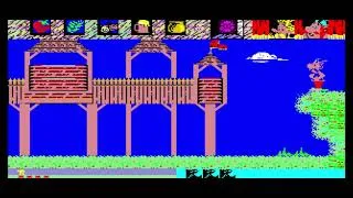 Miniature : Astérix et la Potion Magique sur Thomson MO5 - Gameplay