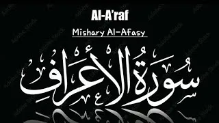 Miniature : Sourate Al-A‘raf, nuit du 27 du Ramadan 1422 H, 🎙️ Mishari ben Rachid Alafasy 🎧