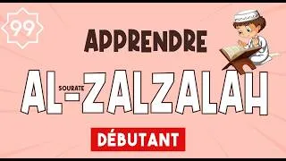Miniature : Mémorise Sourate Al Zalzalah FACILEMENT avec tajwid Part.1