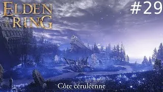 Miniature : La suite de l'arc entraînement (partie 29)