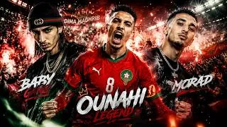 Miniature : BABY GANG x MORAD – OUNAHI CORAZÓN MARROQUÍ | Morocco World Cup 2026 Anthem