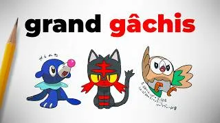 Miniature : La 7g Pokémon a ÉCHOUÉ, voici pourquoi... (analyse créative)