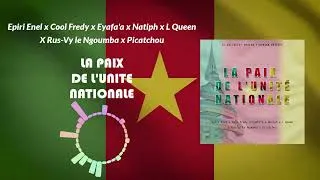 Miniature : Epiri Enel x Cool Fredy x Eyafa'a x Natiph x L QueenX Rus-Vy le Ngoumba x Picatchou : #LA_PAIX