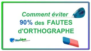 Miniature : 90% de fautes d'orthographe en moins !