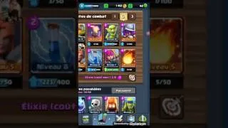 Miniature : Hey Petit Combat trankilou sur le compte d'un abonne